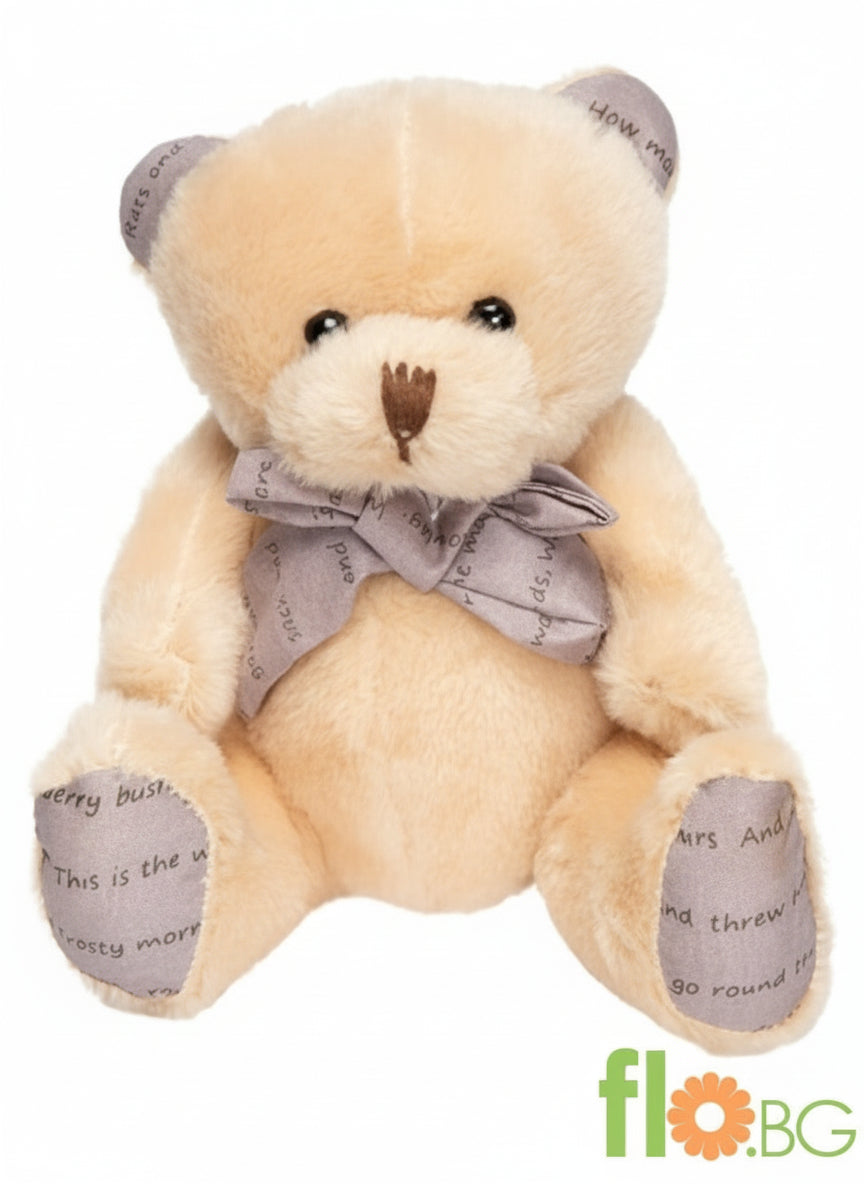 МАЛКО МЕЧЕ С ПАНДЕЛКА