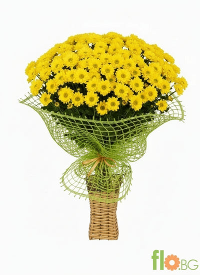 Bouquet of 9 yellow chrysanthemums
