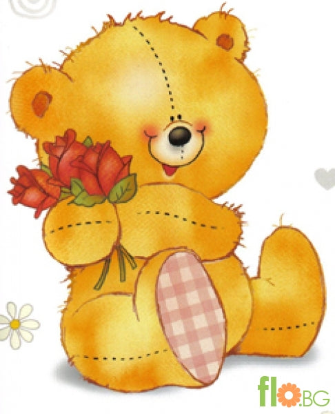 Малка Картичка - Честит Рожден Ден!