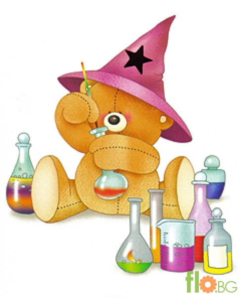 Правя ти магийки!