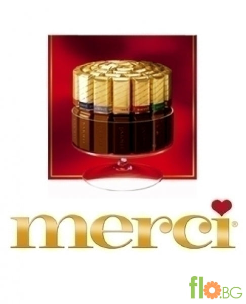 Бонбони - Merci