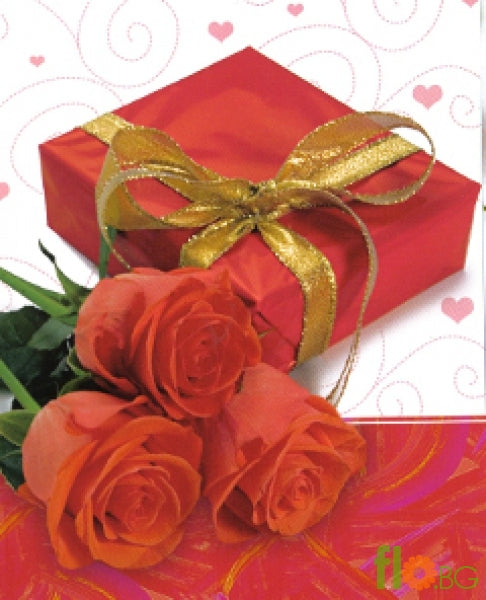 С много обич!