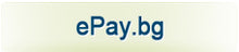 ePay.bg