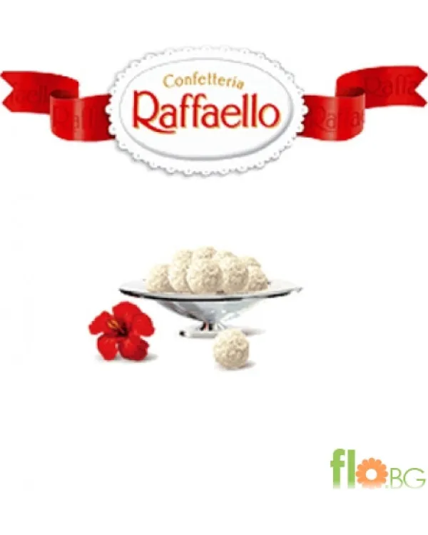 Бонбони - Raffaello
