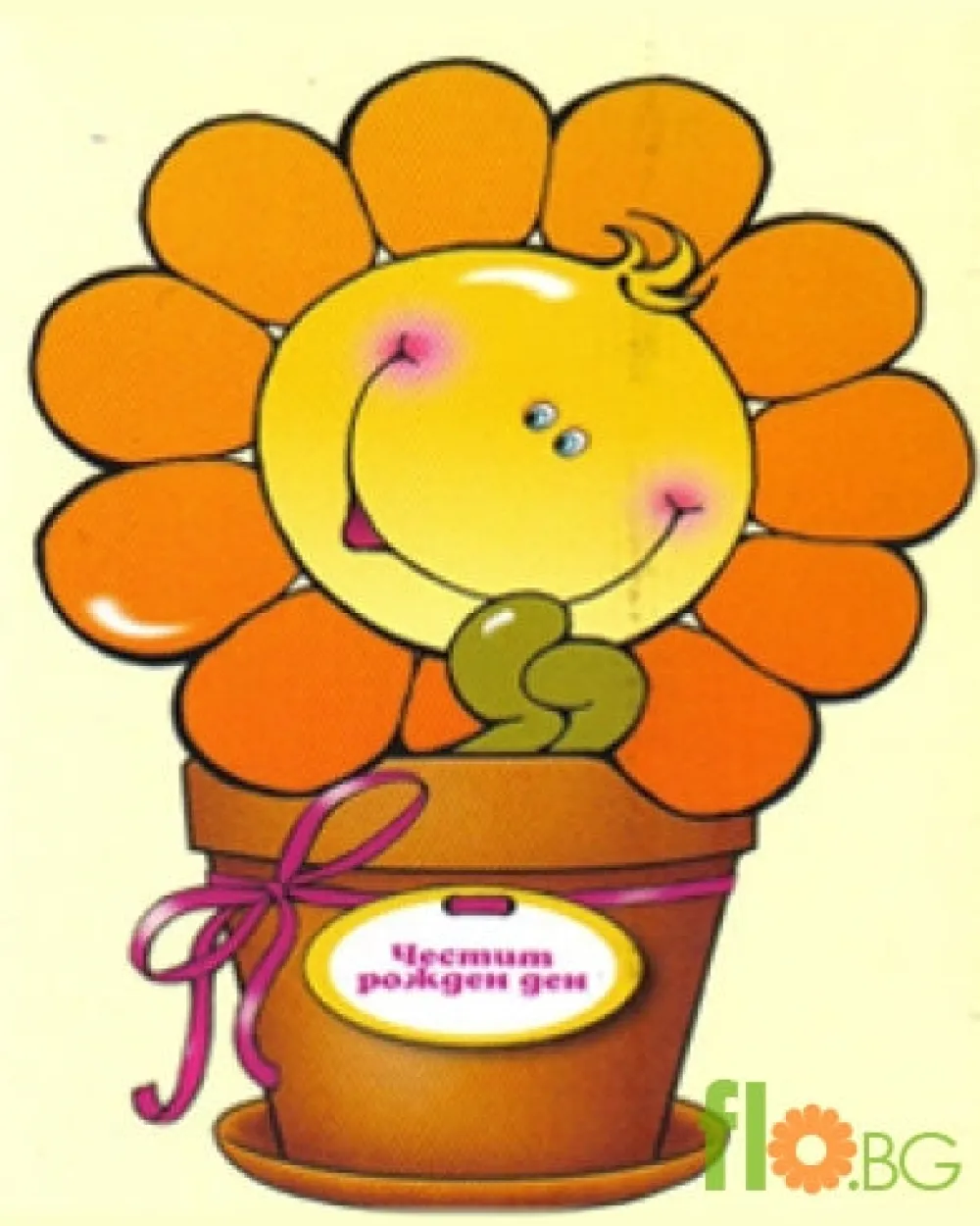 Снимка 12